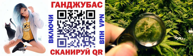 Все наркотики Калининец А ПВП  Кокаин  МЕФ  Метадон  ГАШ 
