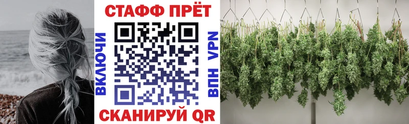 Мефедрон Калининец