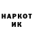Альфа ПВП крисы CK Hirosho Magaka