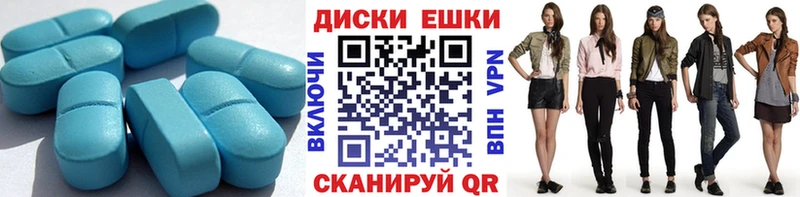 ссылка на мегу ссылка  Калининец  Экстази DUBAI 