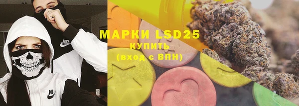 прущая мука Нязепетровск