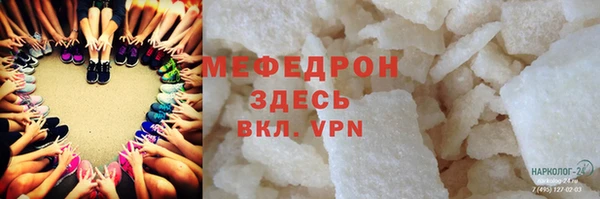 не бодяженный Няндома