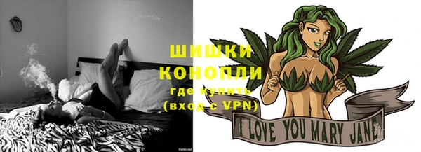 меф Нягань