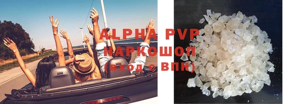 не бодяженный Няндома