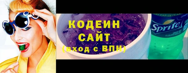 прущая мука Нязепетровск