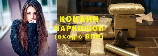 меф Нягань