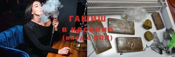 не бодяженный Няндома