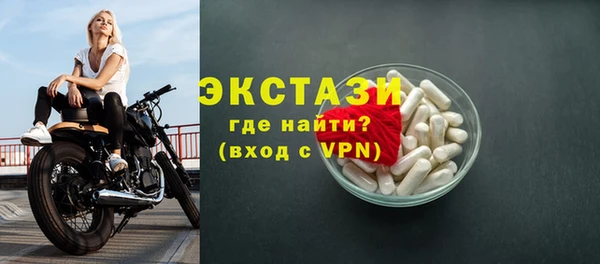 не бодяженный Няндома