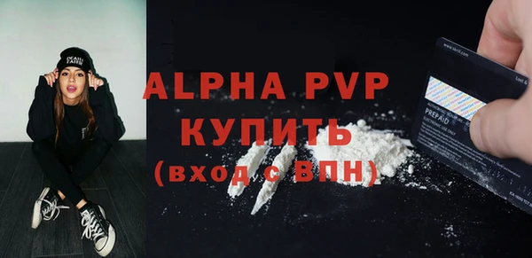 прущая мука Нязепетровск