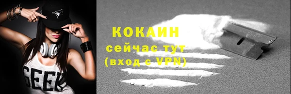 меф Нягань