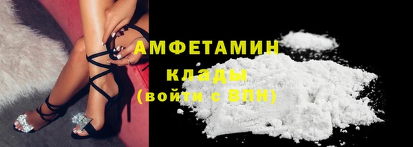 не бодяженный Няндома