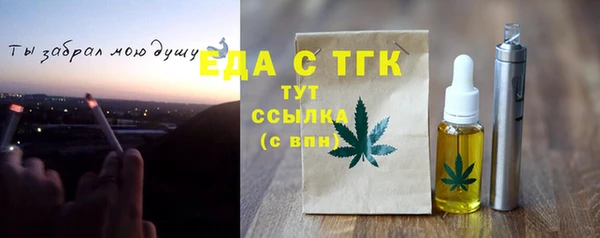 не бодяженный Няндома