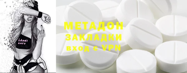 меф Нягань