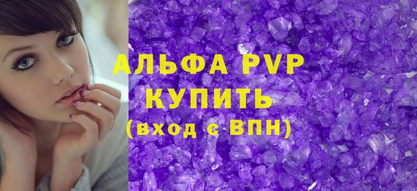 прущая мука Нязепетровск
