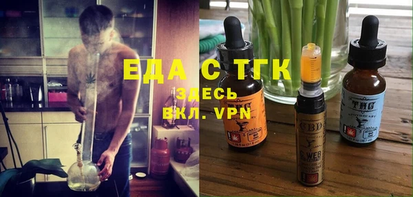 не бодяженный Няндома