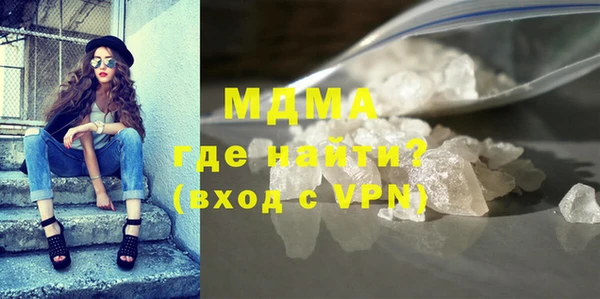 меф Нягань