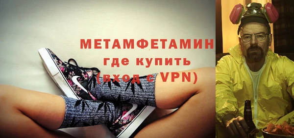 прущая мука Нязепетровск