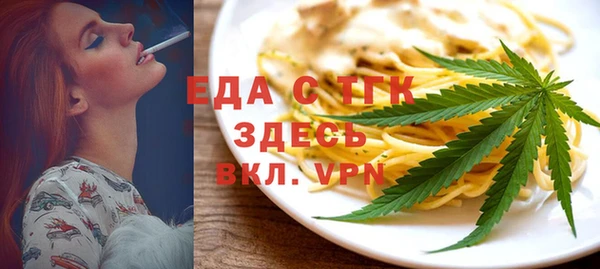 не бодяженный Няндома