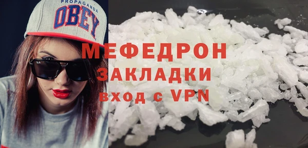 2c-b Ветлуга