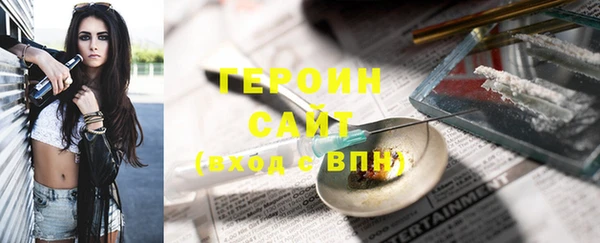 не бодяженный Няндома