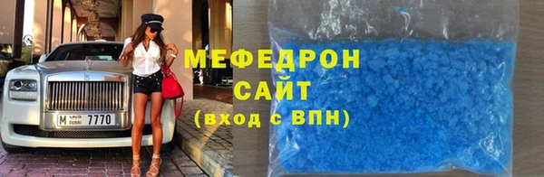 не бодяженный Няндома