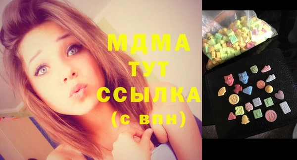 не бодяженный Няндома
